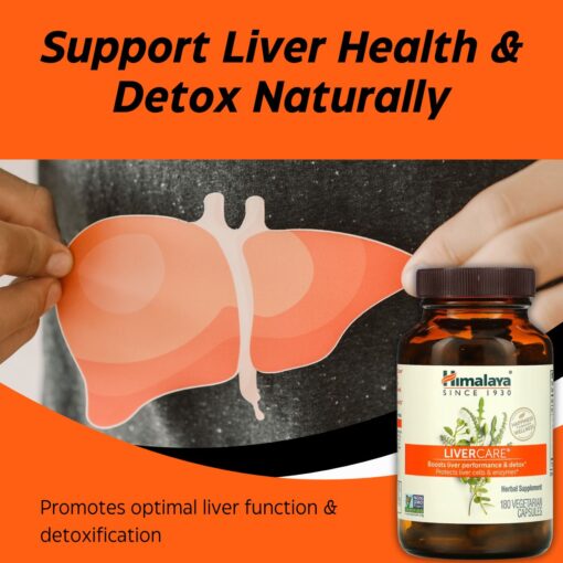 Shop Now LiverCare (Himalaya)